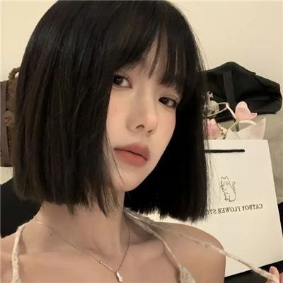 我是你的百搭