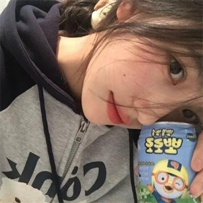 艳贼历险记