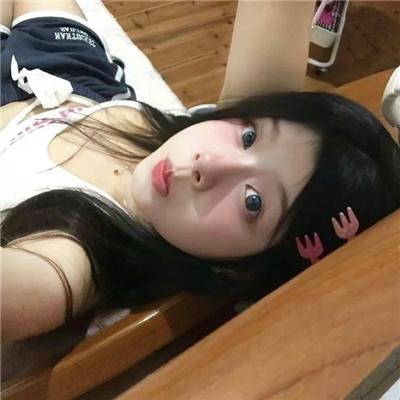 蛇气